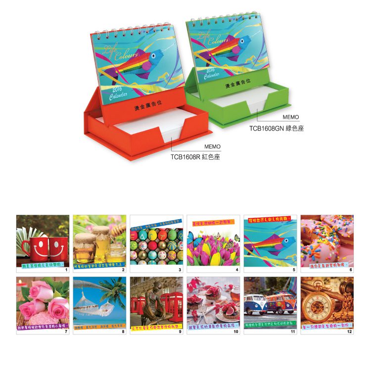 10343_Calendar_1