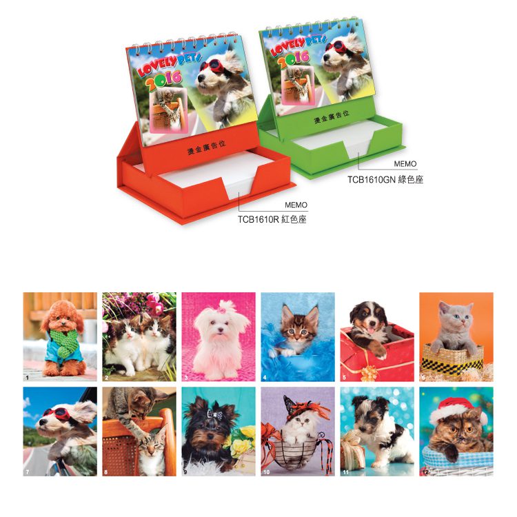 10346_Calendar_1