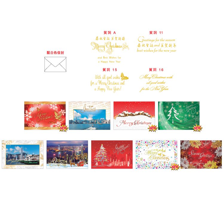 10437_card_1