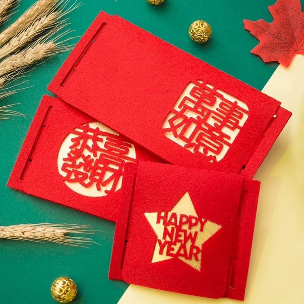 29830_red_packet_01