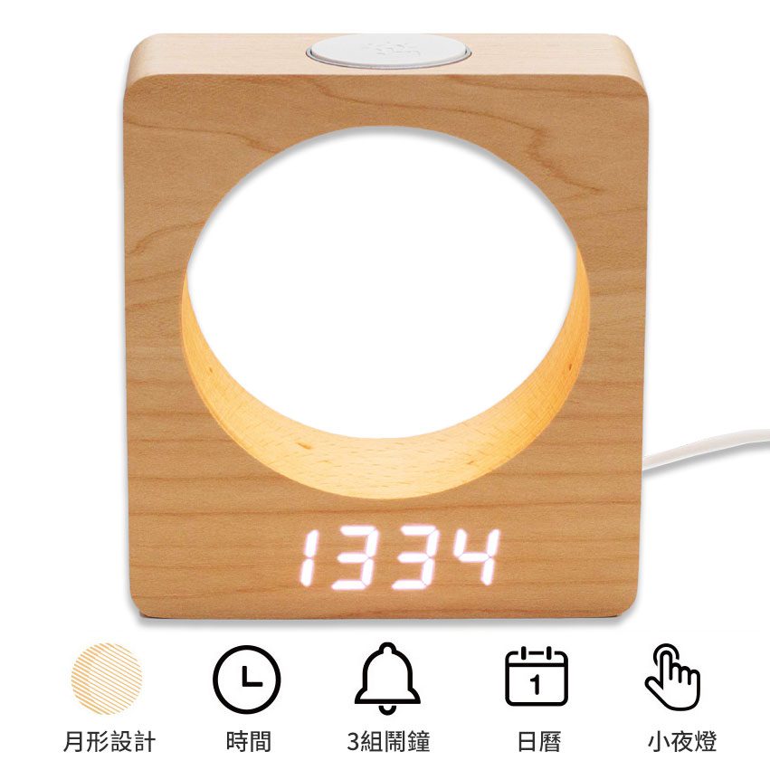 26622_clock_01